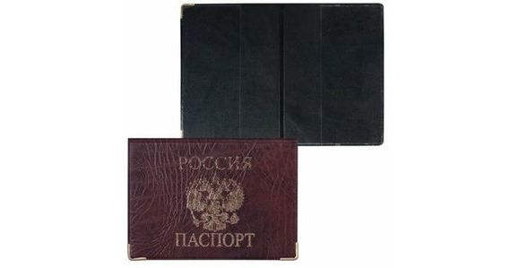 прописка в Тамбове